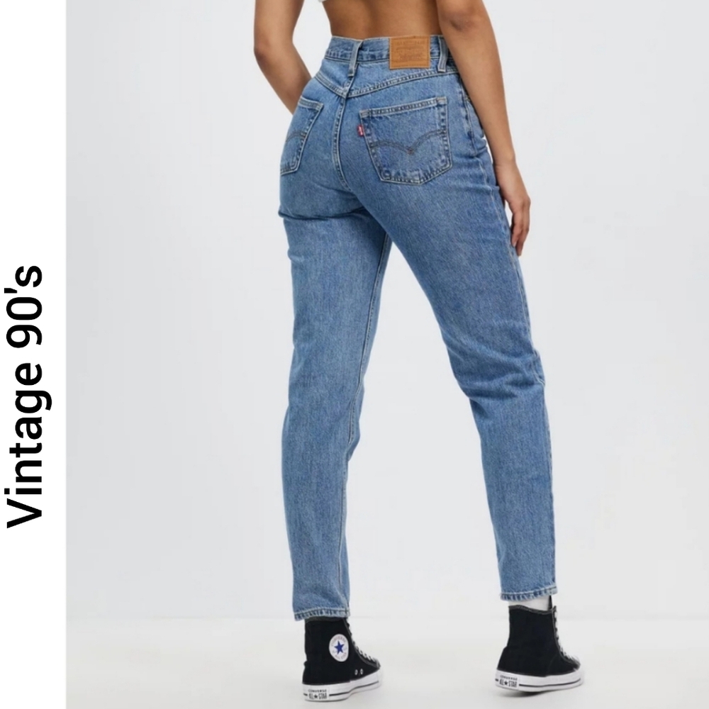 Vintage 90's Levi's 505 Jeans Size 14 W34 High Rise Straight Leg